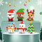 Christmas Building Blocks